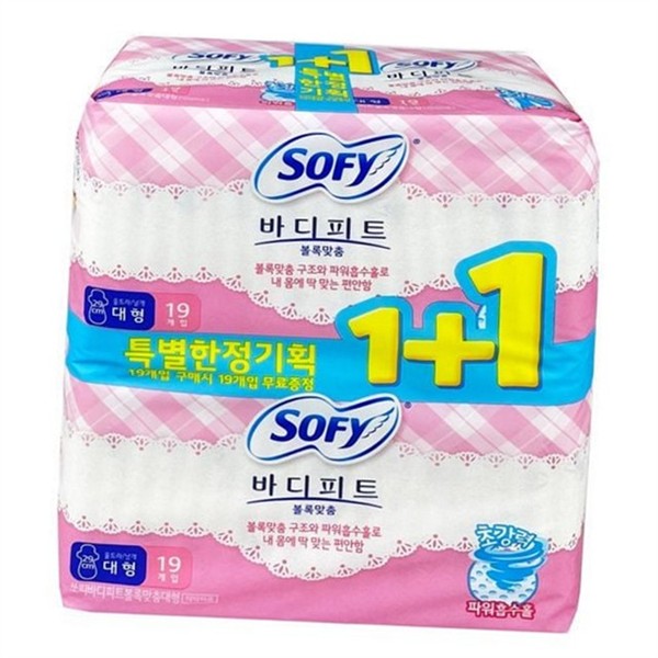 날개형 여성 생리대 19+19개입 오버나이트 여성 대형 생리대 볼록맞춤 패드형 - 상세 이미지 2