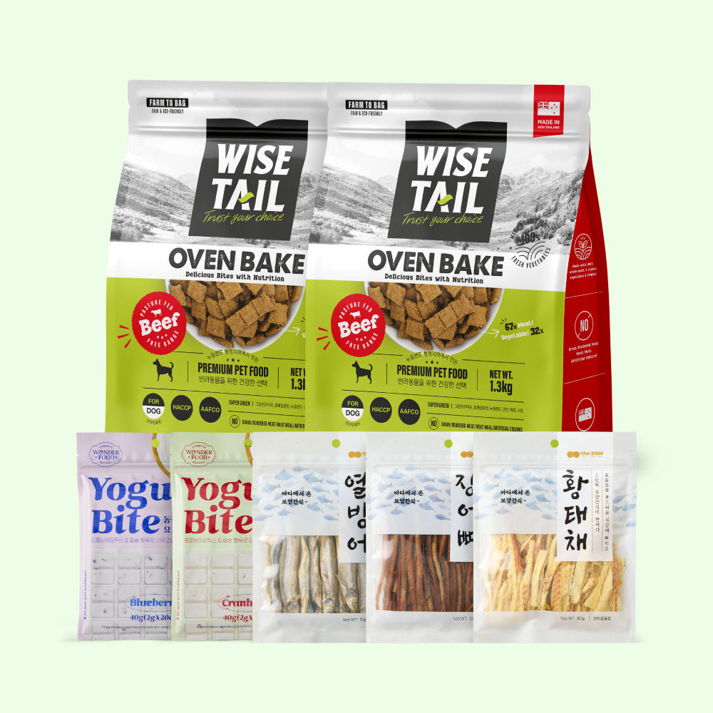 와이즈테일 와이즈테일 강아지사료 오븐베이크 그레인프리 소고기 1.3kg×2개+블루베리20p 세트