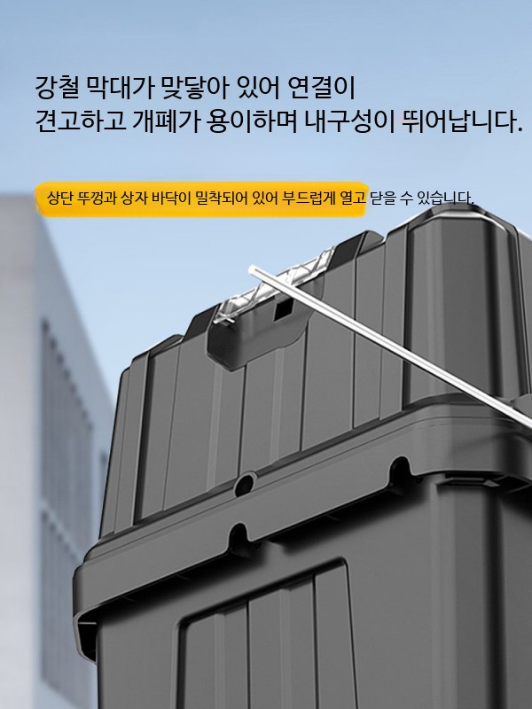 접이식 공구함 다기능 수납정리함 차량용 하드웨어 보관함 대형 트렁크 정리박스 19인치 산업용 금속 클립 부품함 이미지 6