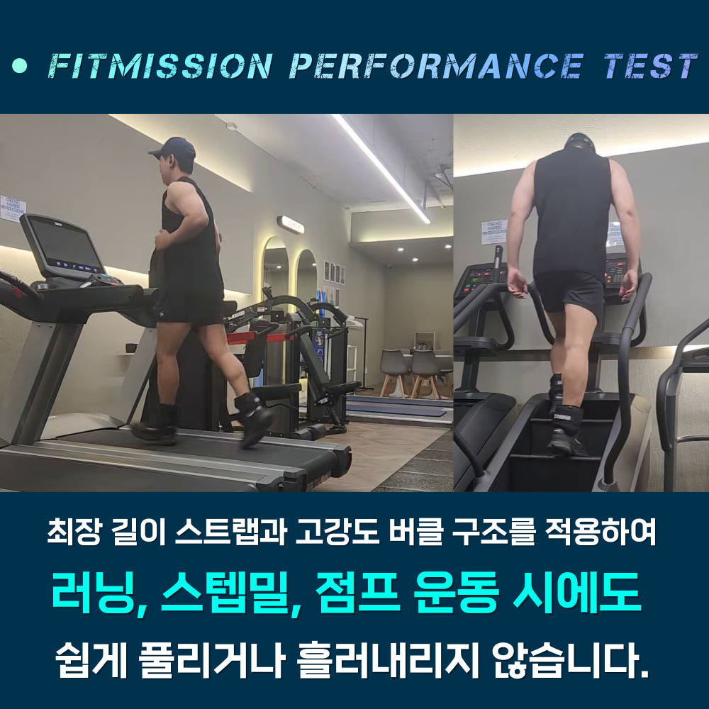 피트미션 손목 발목 모래주머니 중량밴드 1kg, 2개입, 1개 이미지 6