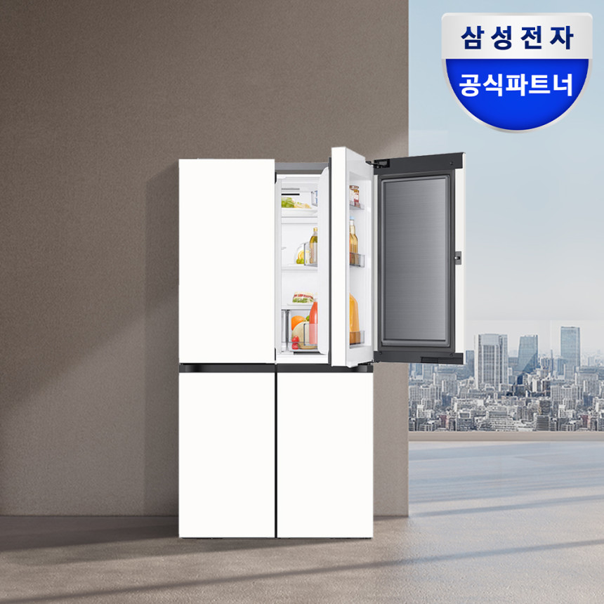 비스포크 냉장고 RM70F90M1ZD 1등급