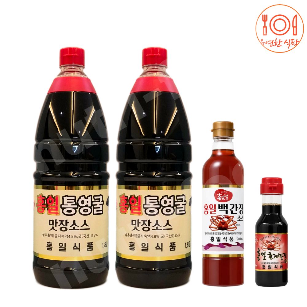 홍일 통영굴 간장 맛장 소스 편스토랑 1.8리터 2통 + 700ml 백간장 - 상세 이미지 2