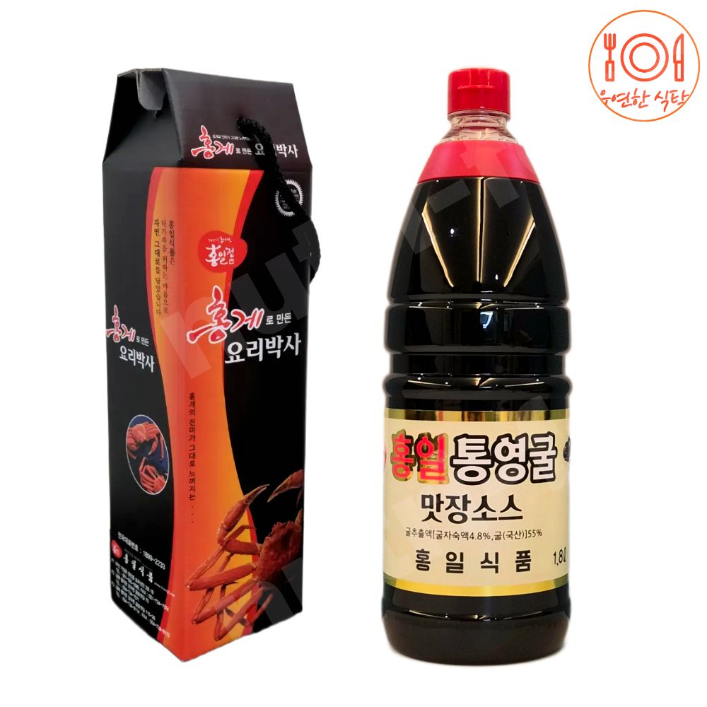 홍일 통영굴맛장 간장 만능 소스 1.8리터 + 백간장 200ml 편스토랑 손태진 - 상세 이미지 4