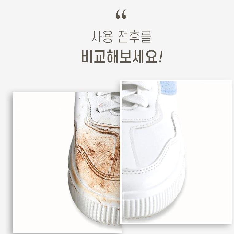 운동화닦는 슈즈클리너 운동화지우개 흰운동화세척 - 상세 이미지 4
