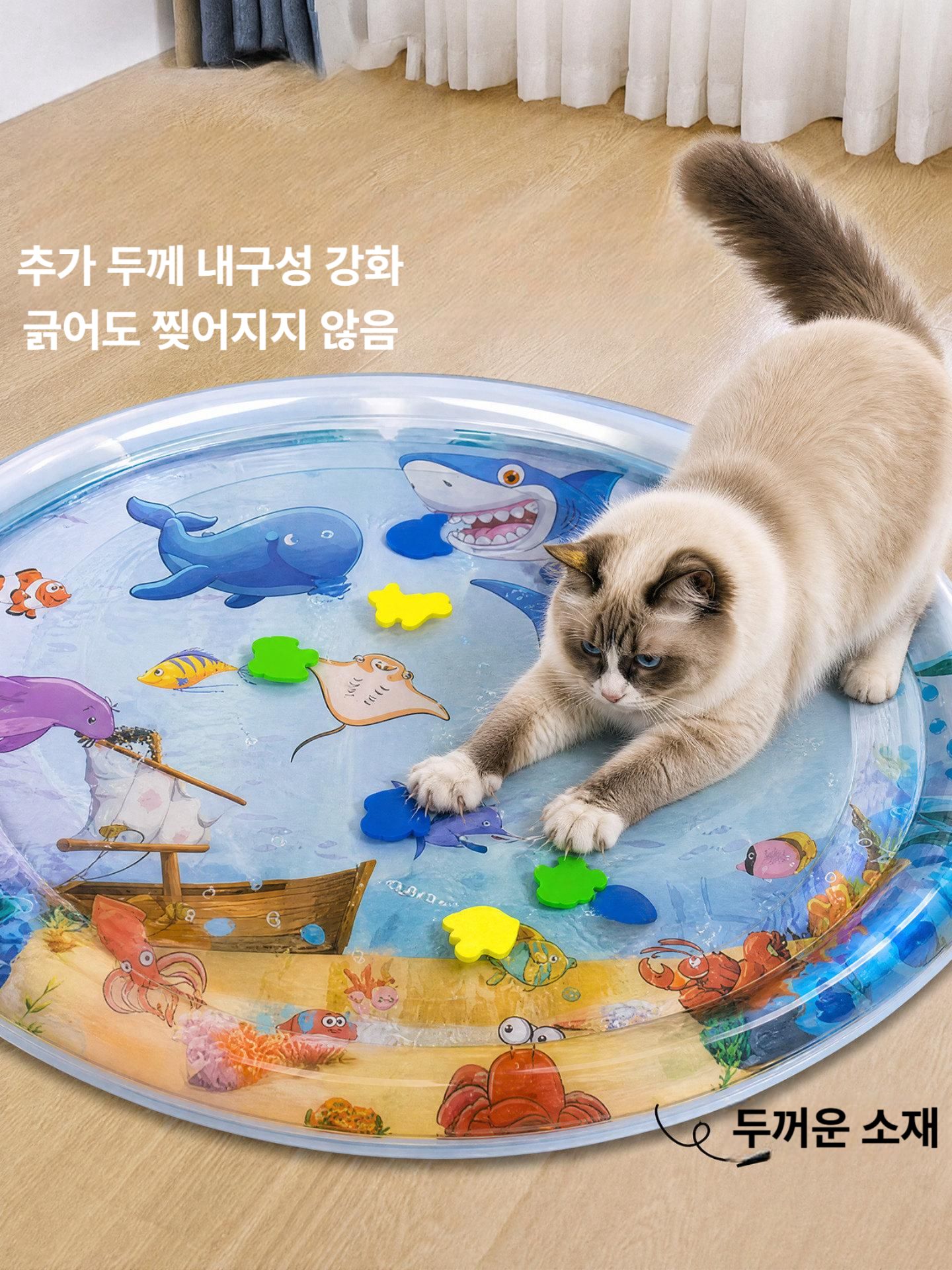 강아지 워터매트 반려동물 워터매트 애견 쿨매트 펫 물놀이매트 고양이 쿨링매트 여름용 소형 원형 65x65cm - 상세 이미지 2