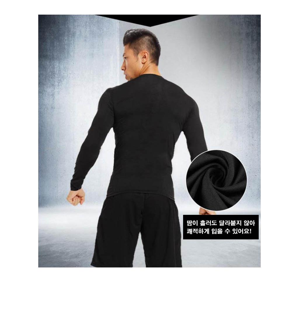 냉감 언더셔츠 축구 여름 이너웨어 스포츠 레이어드 이미지 8