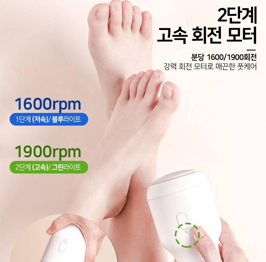 발 각질 기계 전동 각질 그라인더 뒤꿈치 스케일링 - 상세 이미지 3