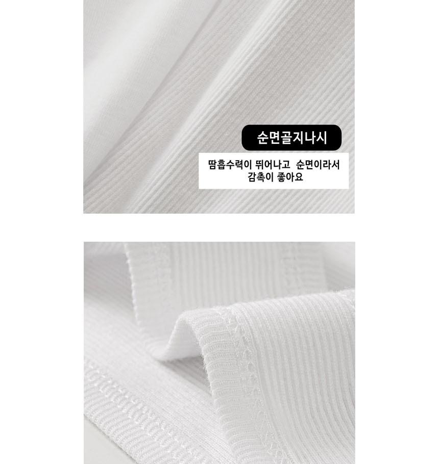 남자 이너 나시 남성 골지 나시 남자 망고 민소매 이미지 8