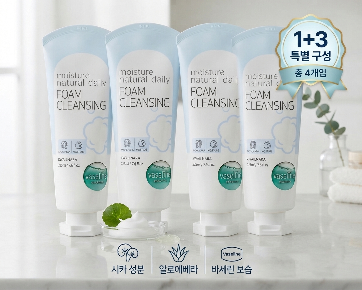 바세린 모이스처 내츄럴 데일리 대용량 225ml 4 - 상품 이미지