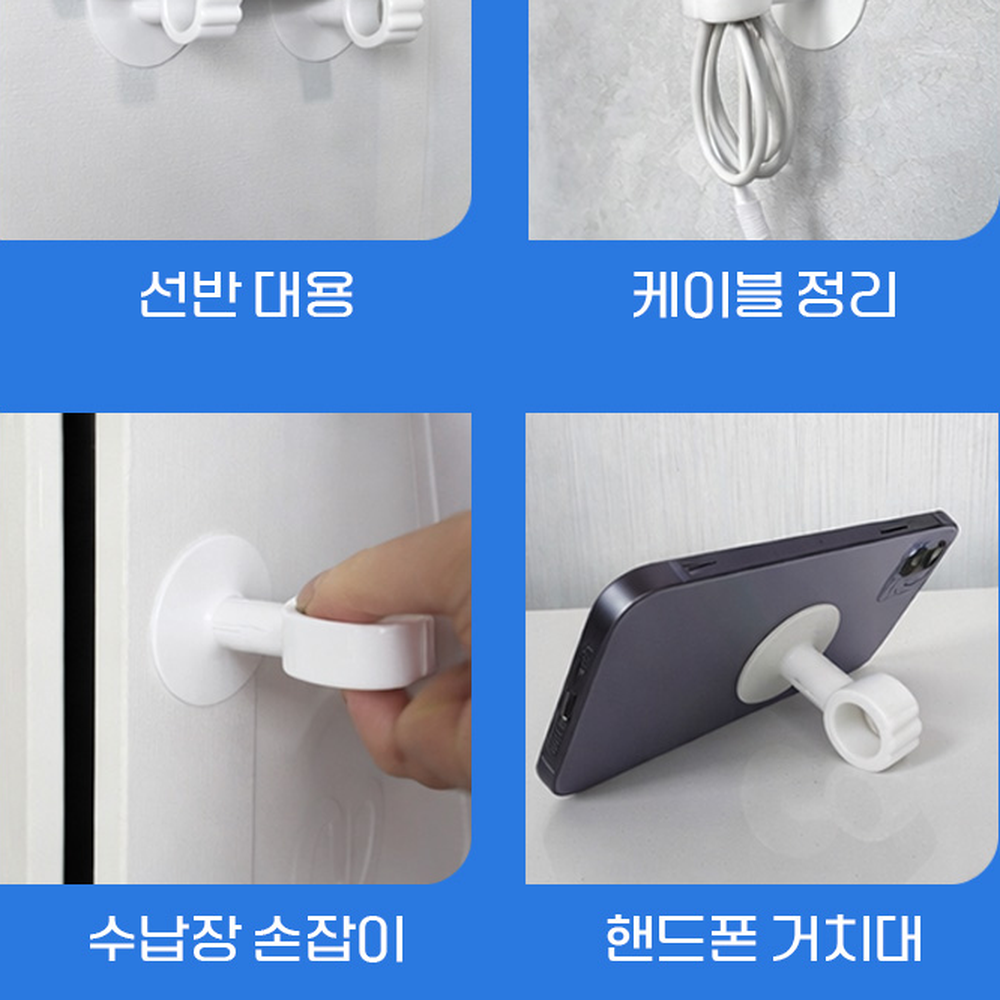 붙이는타입 소음흡수문닫힘방지도어패드 탄성실리콘문충격방지패드 투명 - 상세 이미지 5