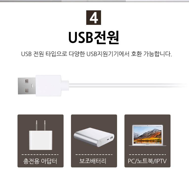 밝기조절 스탠드 LED 화장대 스탠드 벽부착 스탠드 이미지 7