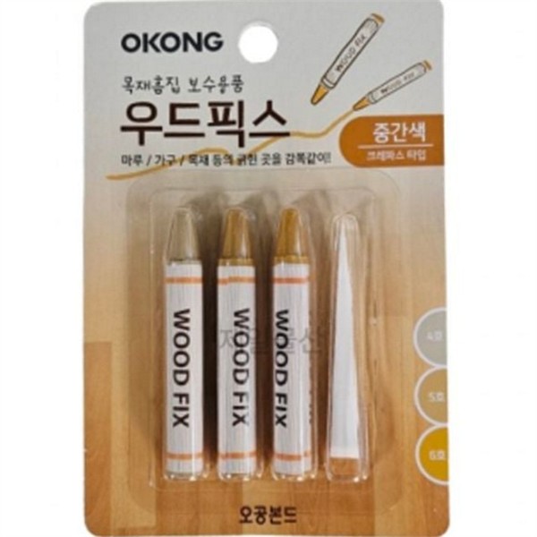 셀프 목재 흠집 보수제 키트 목재 크레파스 틈새 가구 - 상품 이미지