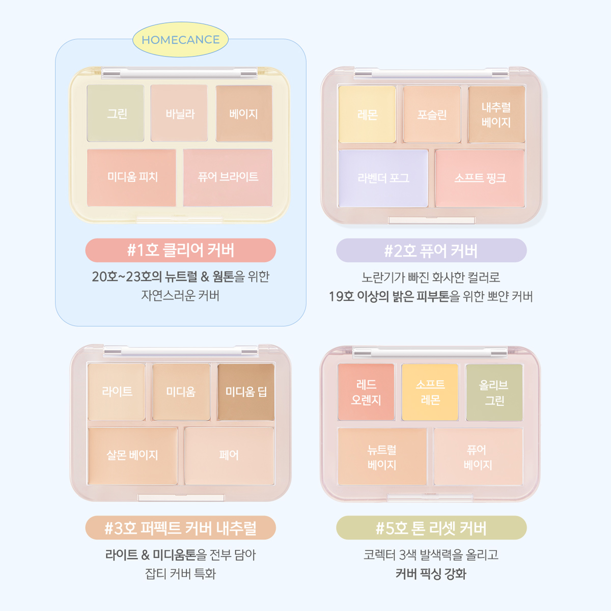 상품 이미지 9