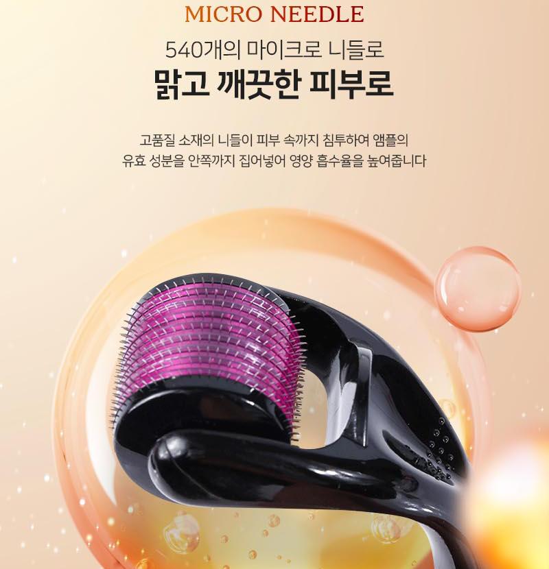 미세 침 롤러 얼굴 바늘 롤러 두피 피부 롤러 - 상세 이미지 5