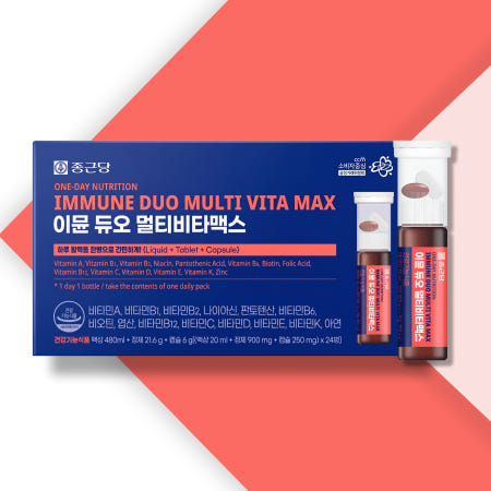 종근당 이뮨듀오 멀티비타맥스 24정, 1개