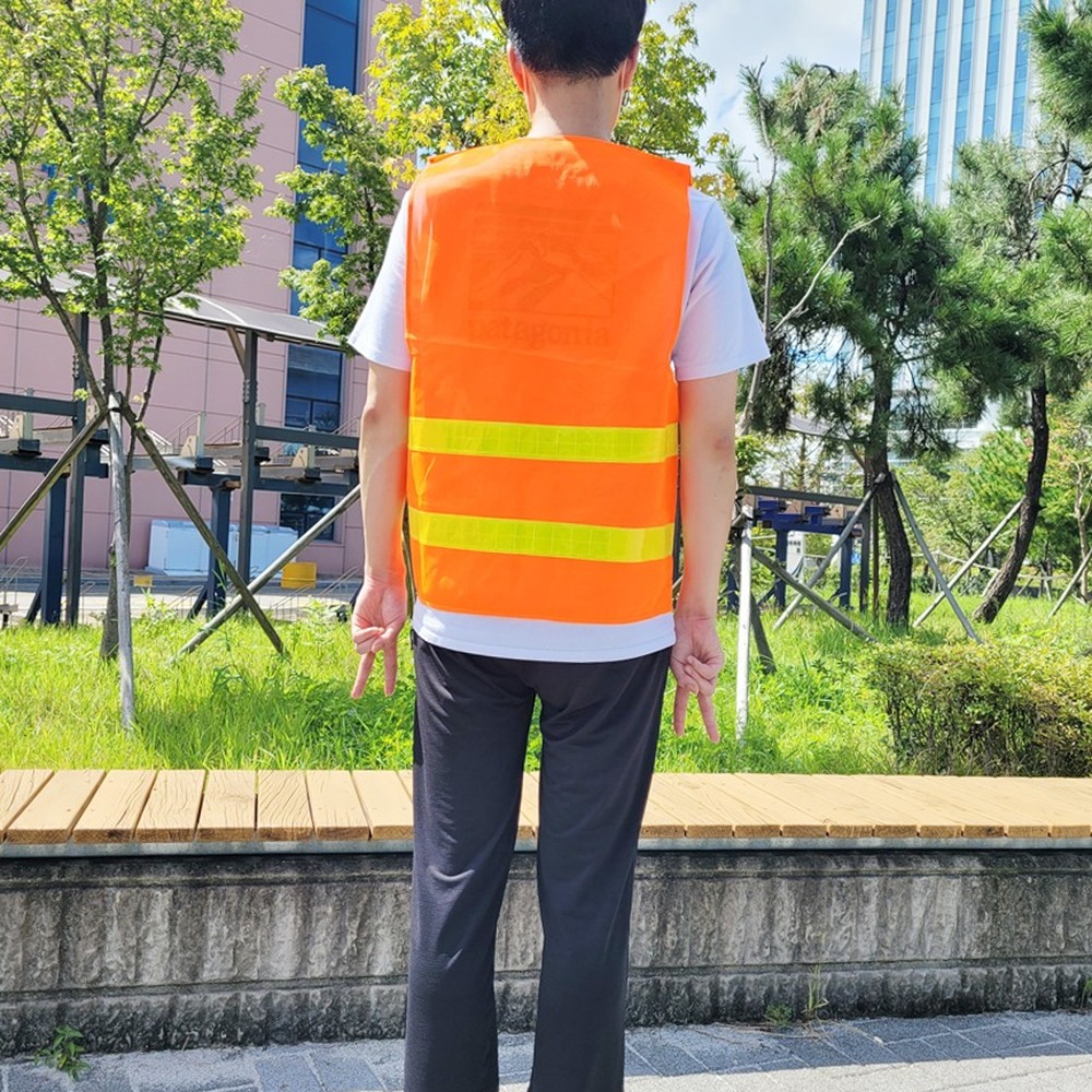 풀발광 야간작업안전용야광조끼 넉넉한사이즈건설현장안전조끼 - 상품 이미지