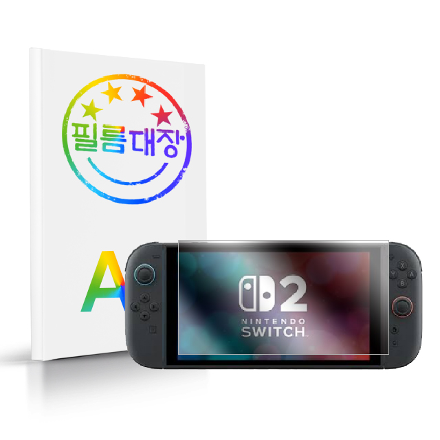 닌텐도 스위치2 AR 고화질 액정보호필름 - 상품 이미지