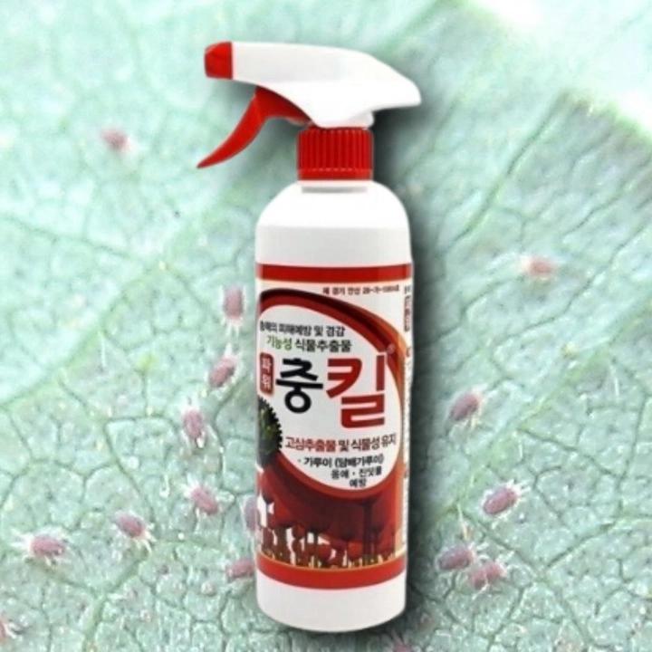 식물 진드기 퇴치제 텃밭 제충제 화분 진드기 퇴치제 농약