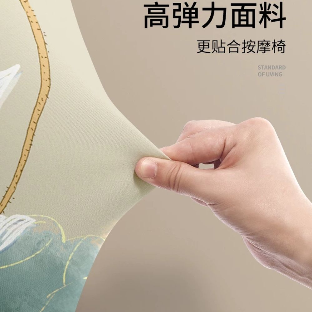 마사지 의자 슬리브 안마용품 시트 패브릭 저항성 - 상세 이미지 2