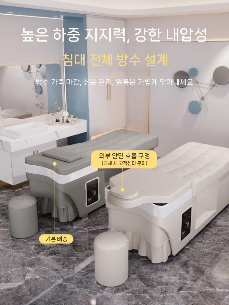 미용실 스파베드 샴푸대 두피 침대 마사지 베드 화이트 - 상세 이미지 4