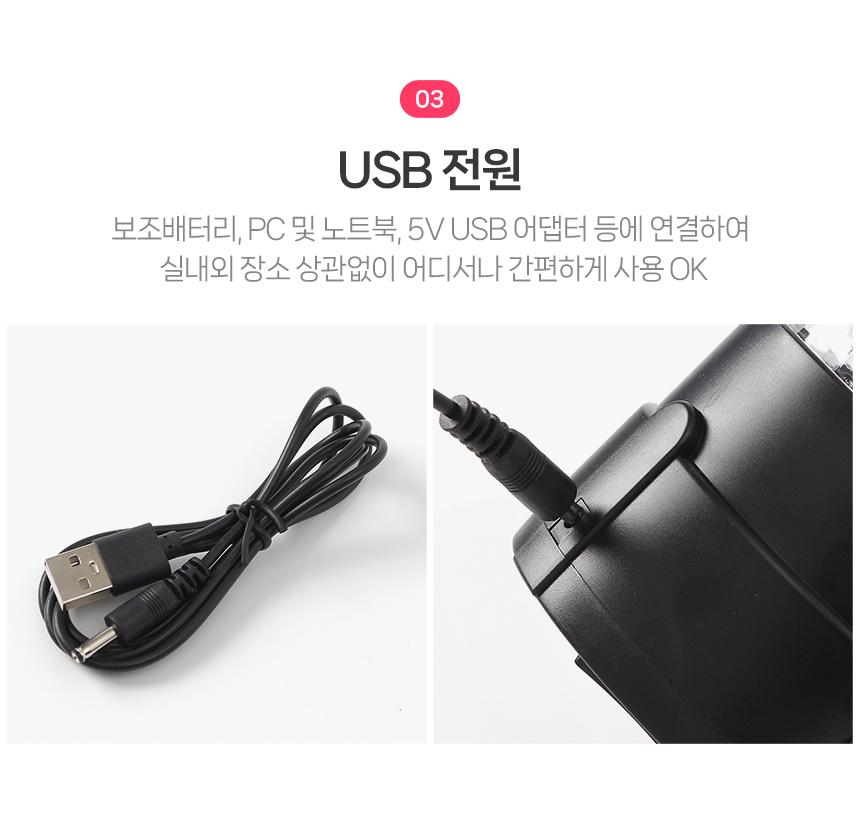 노래방 미러볼 리모콘 조명 무대 조명 USB 무드등 이미지 6