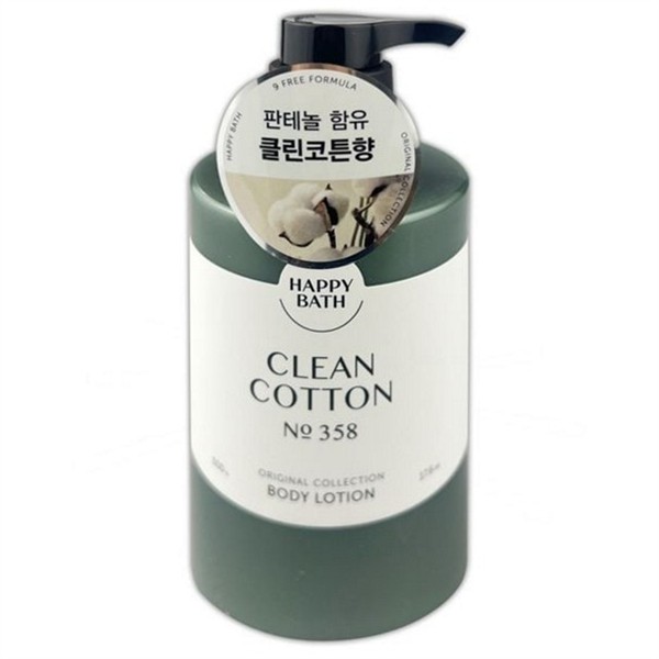 촉촉한 클린코튼 바디 로션 500g 퍼퓸 클린코튼 향 바디 로션 - 상세 이미지 2