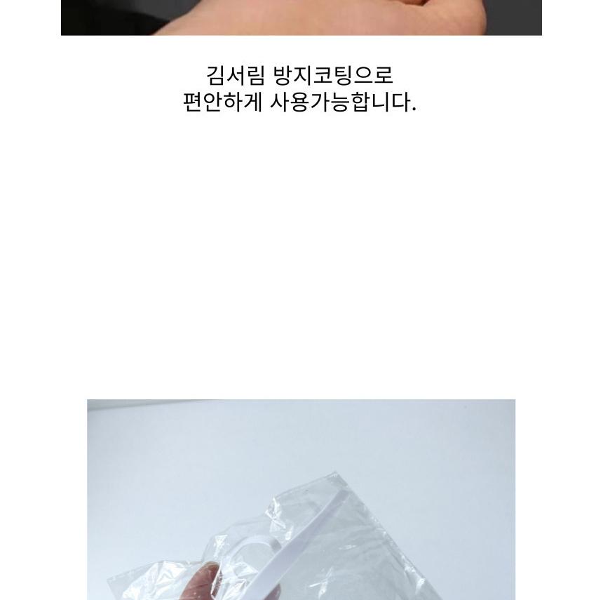 음식 조리 마스크 주방 위생마스크 식당 요리 마스크 이미지 8