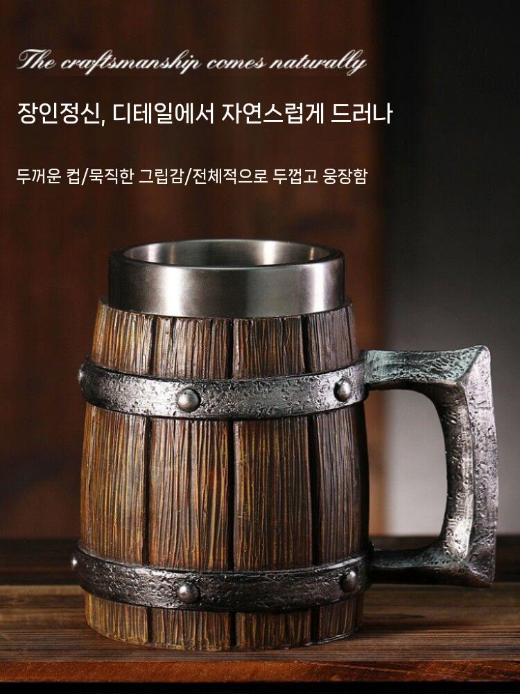 오크 맥주잔 머그 생맥주 컵 통나무 호프 술잔 A - 상세 이미지 3
