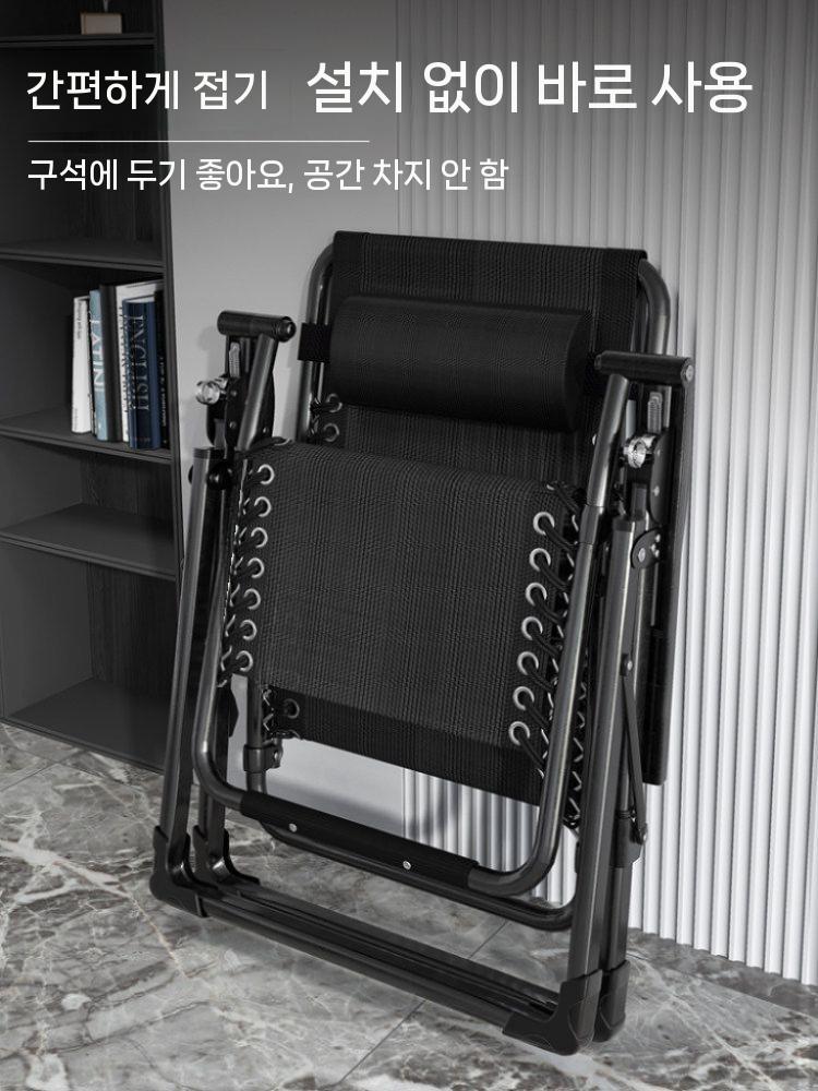 접이식 베드 의자 휴대용 야외 비치 침대 테라스 해변 의자 이미지 6