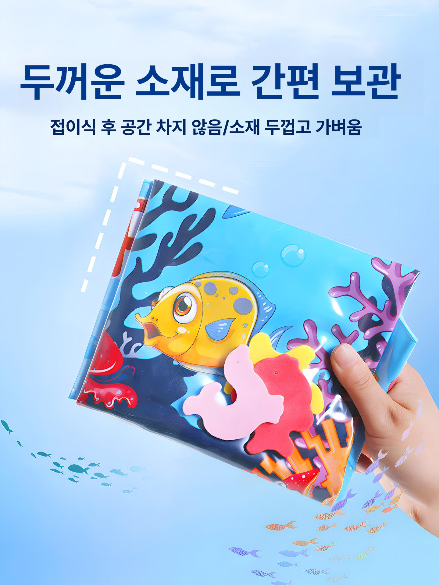 강아지 워터매트 반려동물 워터매트 애견 쿨매트 펫 물놀이매트 고양이 쿨링매트 여름용 소형 원형 65x65cm - 상세 이미지 5