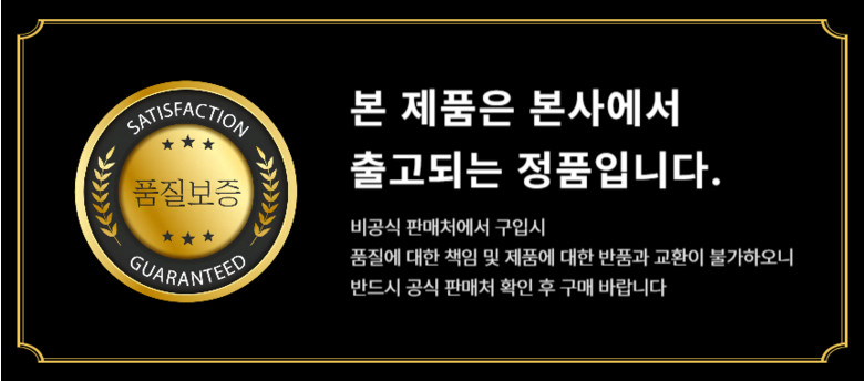 휘센트 위니드 1등급 제습기 인버터 16L 가정용 드레스룸제습기 욕실 화장실용 소형 원룸 판매처 상세 정보 이미지 1