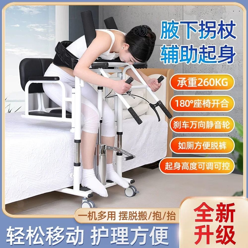 목욕의자 장애인 이동식 어르신 목욕카 환자용 블랙 고령자 - 상세 이미지 2