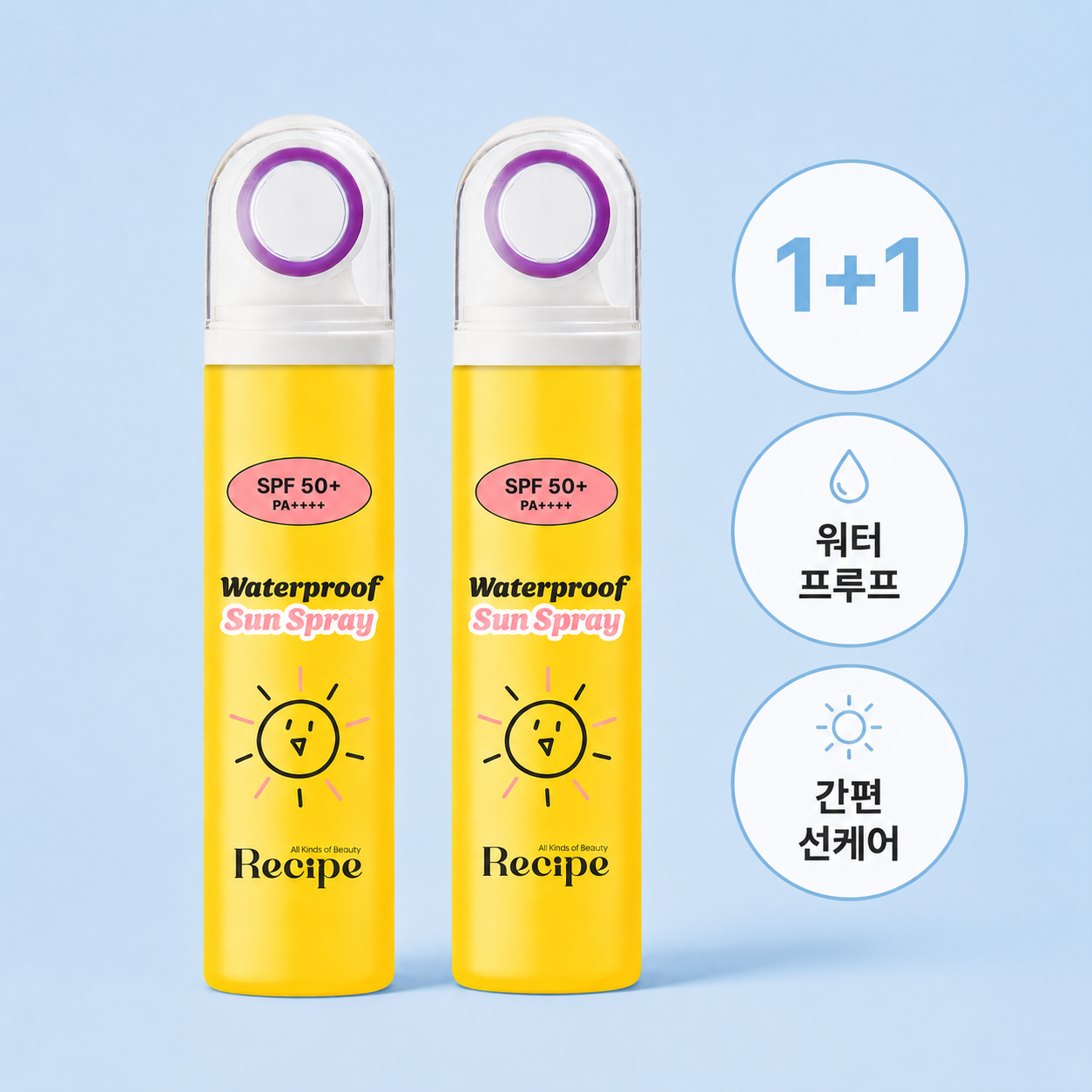 1+1 레시피 워터프루프 선스프레이 국내 브랜드 최초 데카코어 시스템 SPF50+ PA 4+ 80ml (뿌리는 선크림/뿌리는 자외선 차단제) - 상품 이미지