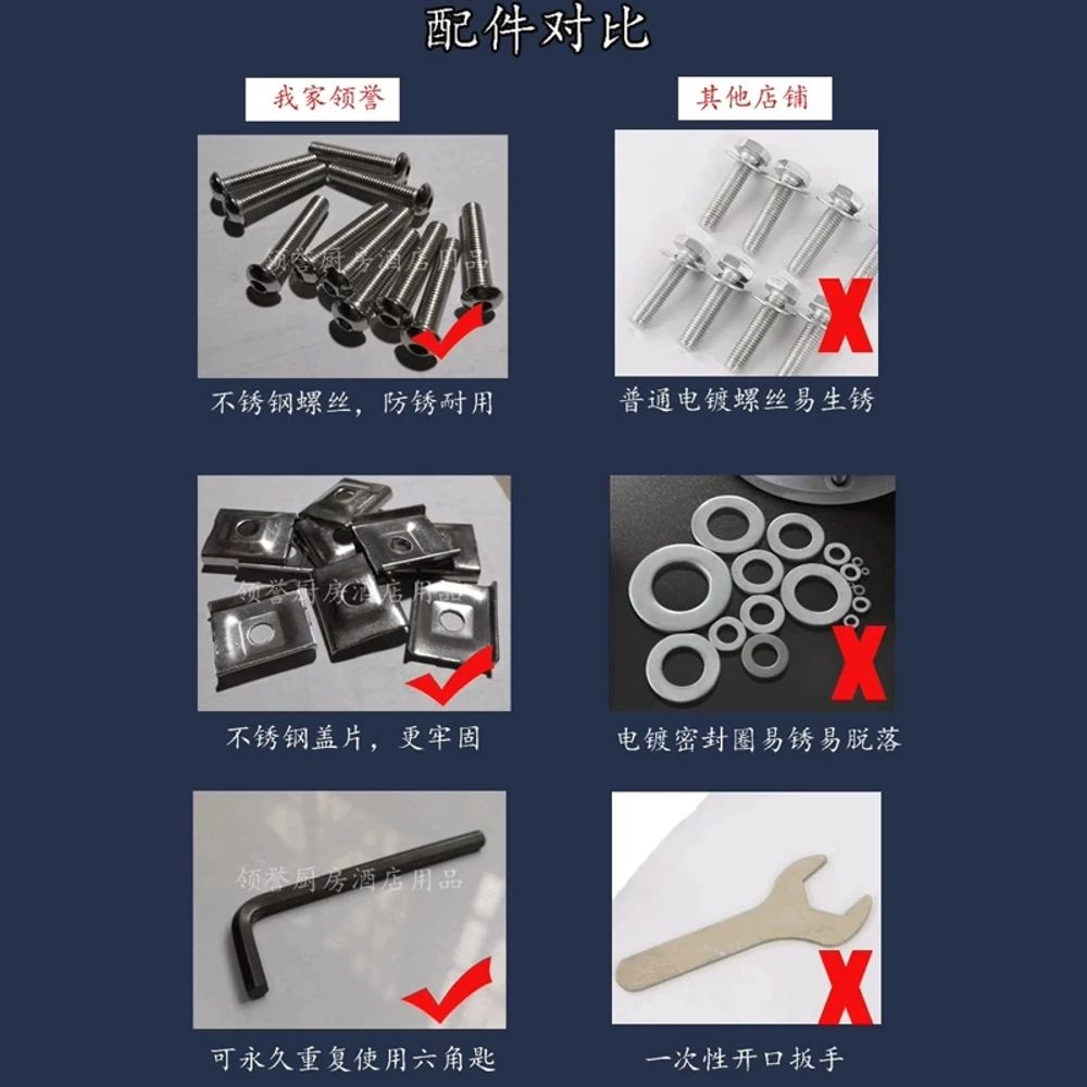 제빵 트레이 스텐 베이킹 개방모델 건조대 9단 트롤리 - 상세 이미지 5