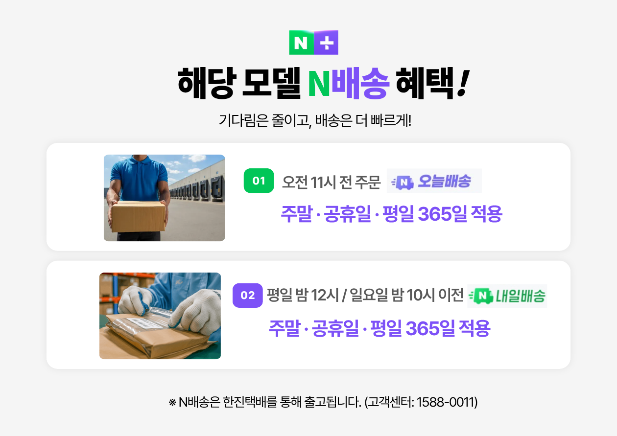 BLDC 항공모터 음이온 드라이기 초경량 가정용 전문가용 퓨어에어 CHD-1000w 판매처 상세 정보 이미지 2