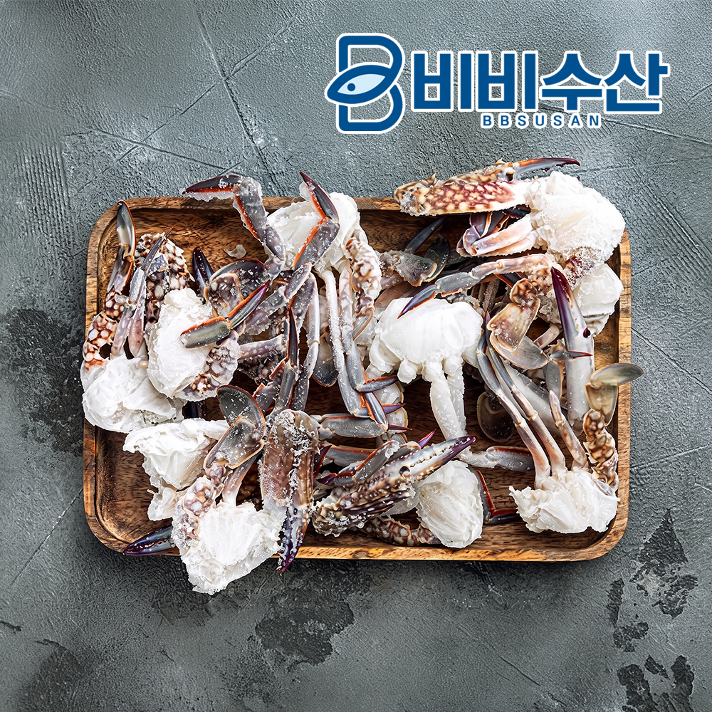속이꽉찬 냉동꽃게 450g+450g 손질 절단꽃게