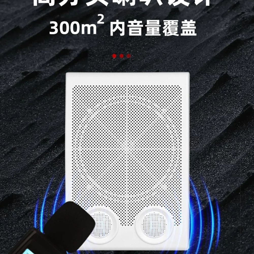 차임벨 출퇴근 타임벨 자동 통근 작업장 타이머 훈련 - 상세 이미지 4