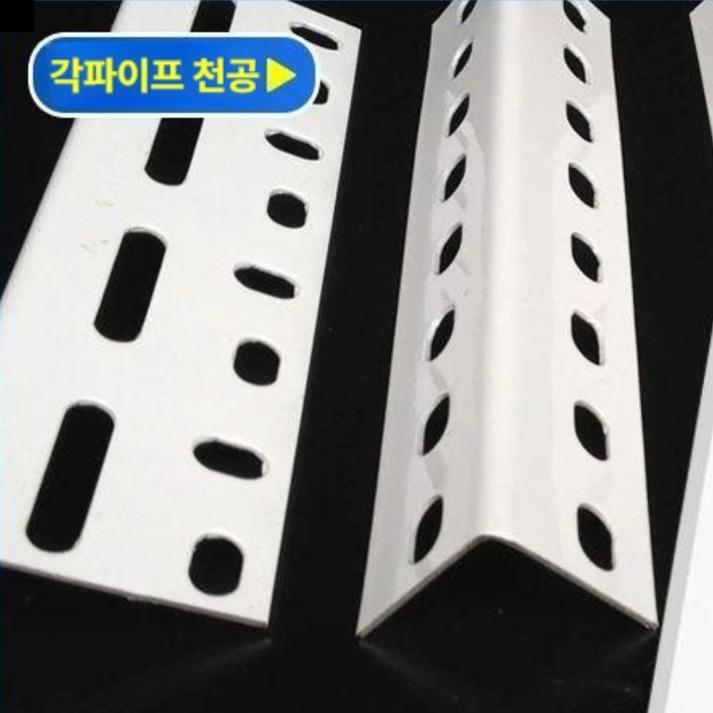 포스홀 강력천공 천공기 전동 유압 철판 타공기 금속 펀칭기 - 상세 이미지 3