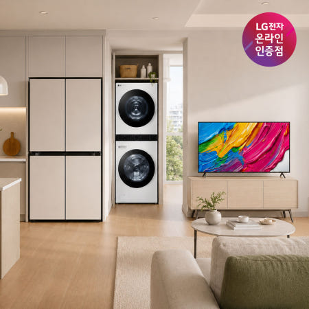 LG 디오스 냉장고 + LG 트롬 워시타워 + LG QNED AI (T876MEE111 + W2421WAMR + 75QNED75AEA)