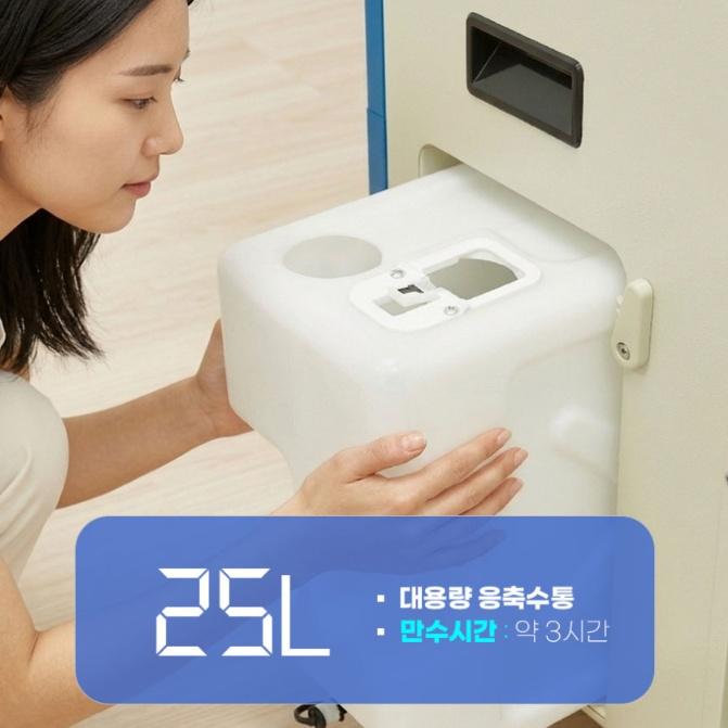 아쎈 골프장 2구 코끼리에어컨 야외용 실외기없는 일체형냉방기 AT-5990N - 상세 이미지 2