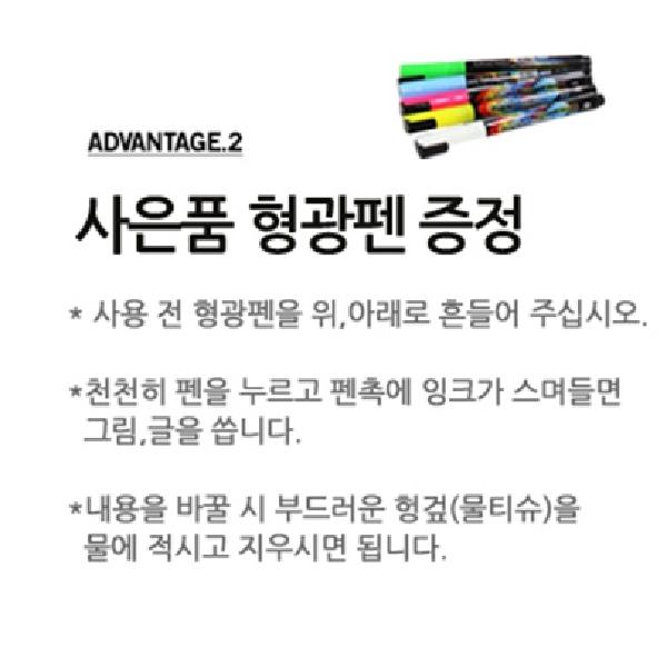 원목 칠판 입간판 블랙보드 가게 블랙 칠판 스탠드 - 상세 이미지 5