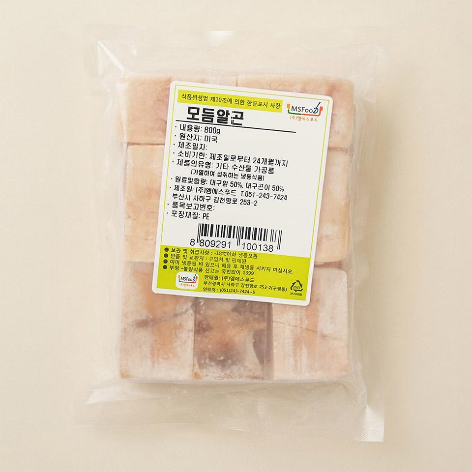 메가마트 모듬알곤 800g - 상품 이미지