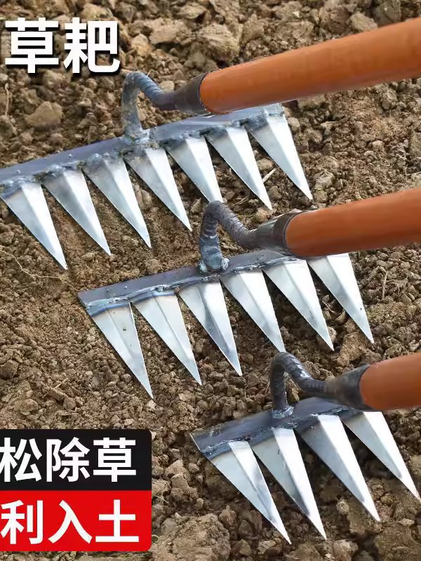 갈퀴 제초 뽑는 작업 기계 잡초제거기 제거기 - 상세 이미지 4