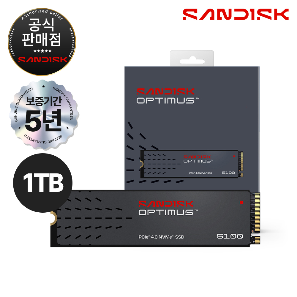 [공식판매점] Sandisk Optimus 5100 M.2 NVMe 1TB 대표 이미지