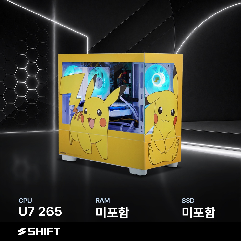 주연테크 시프트 인텔 코어 울트라7 265 반본체 RAM 미포함 NVMe 미포함 게이밍 컴퓨터 PKPv265HFVRS 포켓몬스터 - 상품 이미지