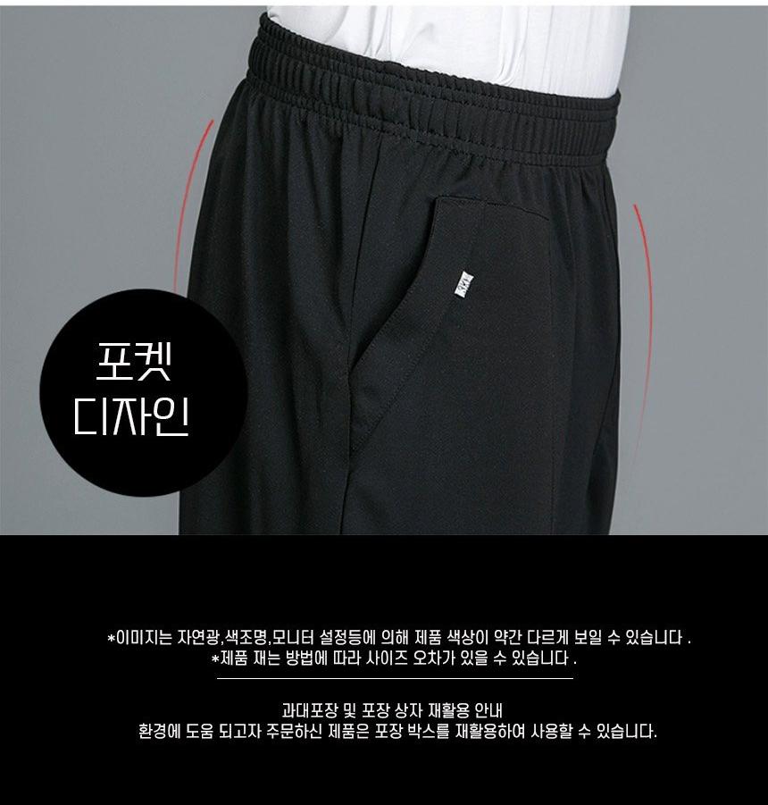 상품 이미지 9