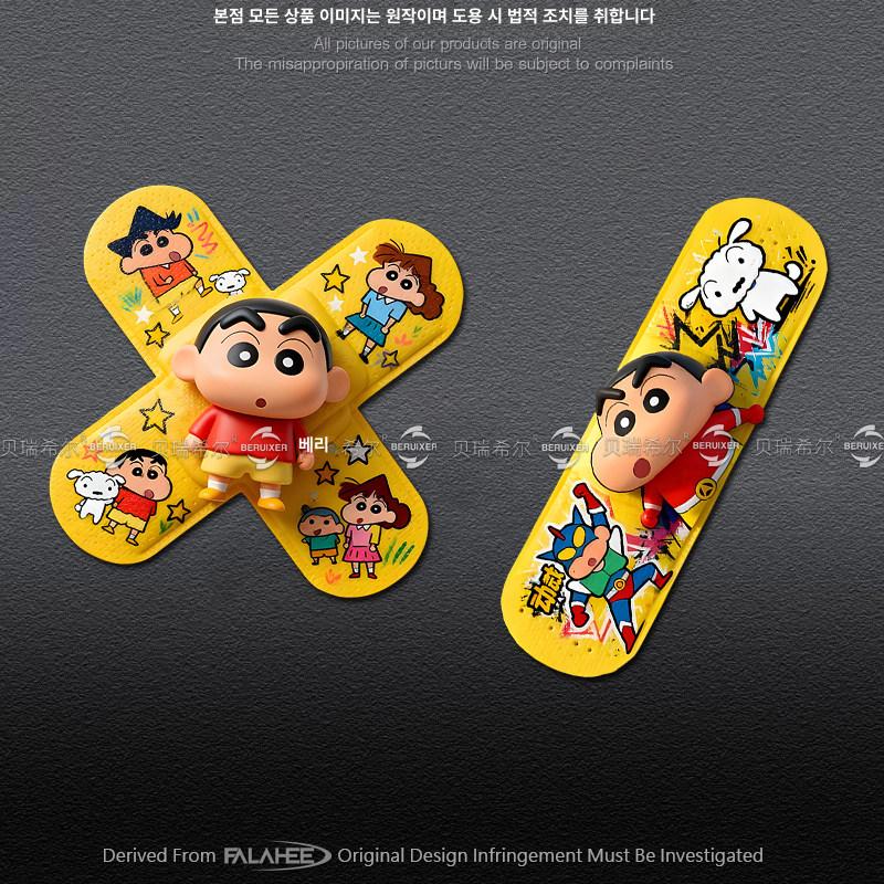 짱구 자동차 스티커 오토바이 스쿠터 장식 흠집 가리개 반사 데칼 노트북 패드 캐리어 꾸미기 스타일 A 7x7cm (소형) - 상품 이미지