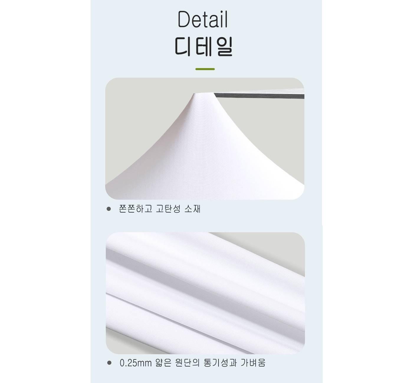 골프 양말 얇은 등산 양말 등산용 니삭스 S 이미지 6