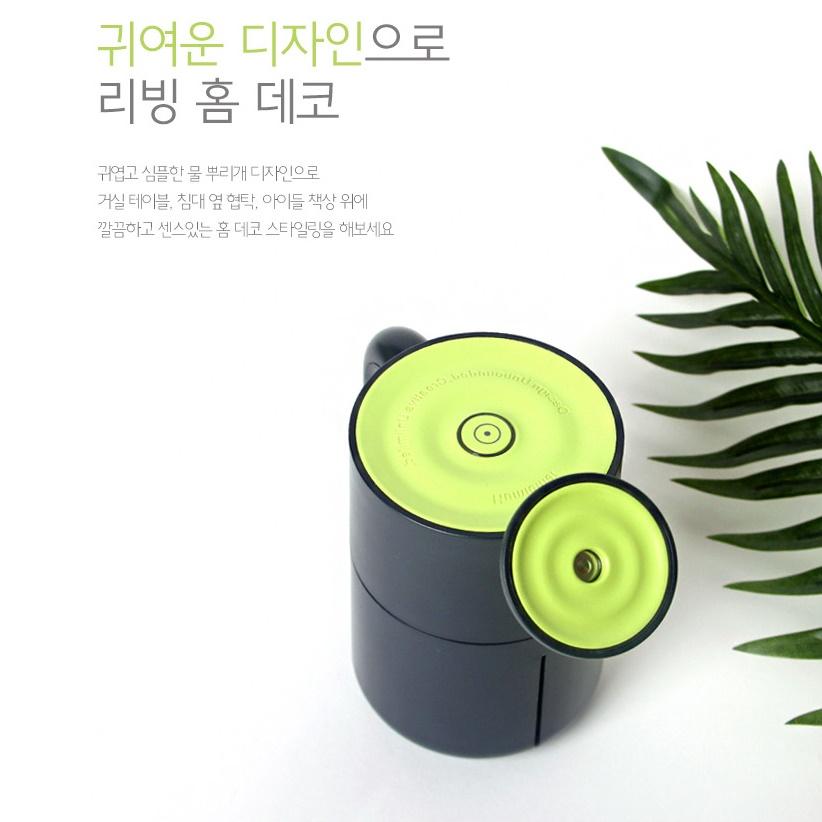 기습기 안방가습기 식물가습기 가습효과 자취방가습기 - 상세 이미지 3