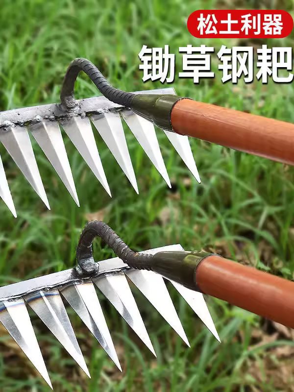 갈퀴 제초 뽑는 작업 기계 잡초제거기 제거기 - 상세 이미지 5